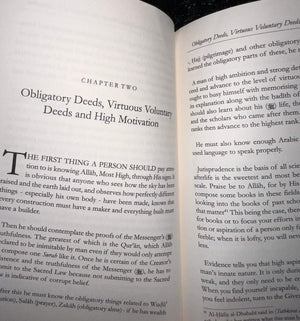 Sincere Counsel to the Students of Sacred Knowledge by Ibn al-Jawzi - ibndaudbooks