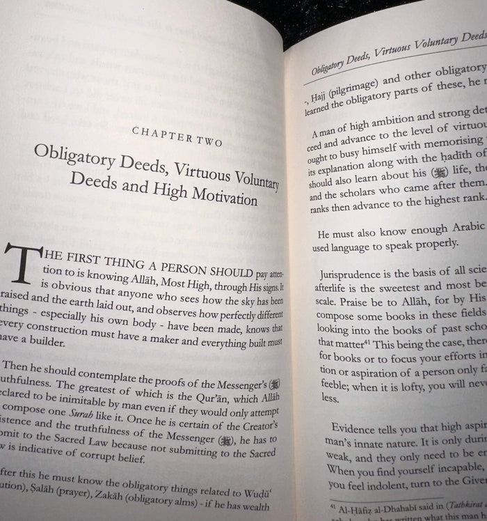 Sincere Counsel to the Students of Sacred Knowledge by Ibn al-Jawzi - ibndaudbooks