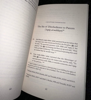 At Their Feet: Piety Towards Parents by Ibn al-Jawzi - ibndaudbooks