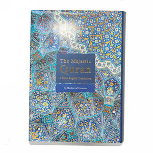 The Majestic Qur'an by Dr Musharraf Hussain - ibndaudbooks