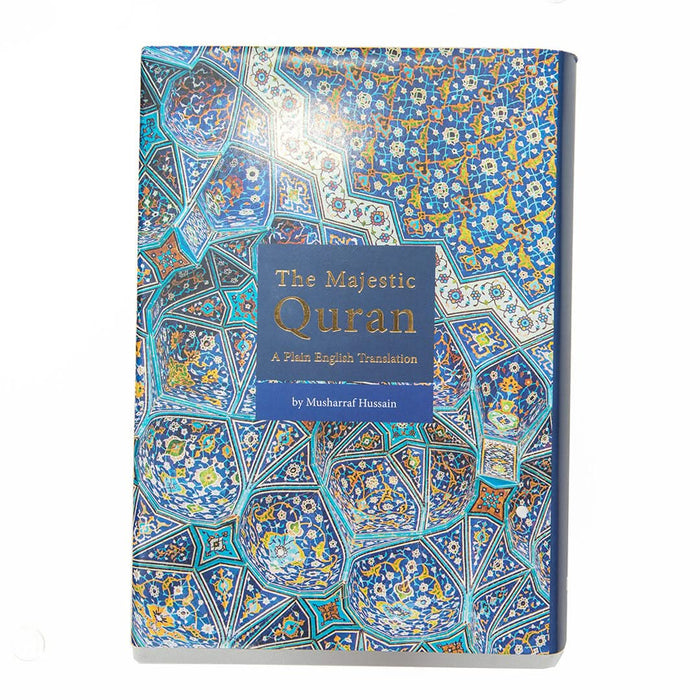 The Majestic Qur'an by Dr Musharraf Hussain - ibndaudbooks