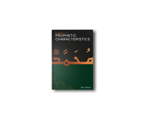 A Handbook of Prophetic Characteristics - Portable Paperback