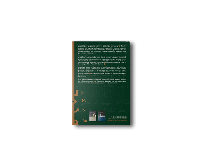 A Handbook of Prophetic Characteristics - Portable Paperback