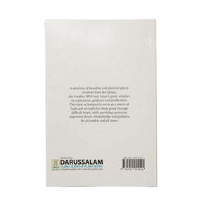 Timeless Seeds of Advice - ibndaudbooks