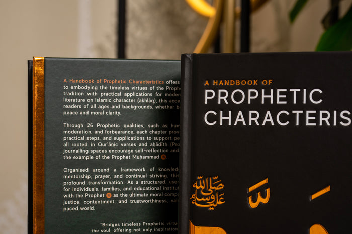 A Handbook of Prophetic Characteristics - Premium Hardback