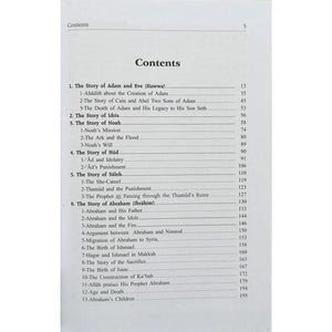 Stories of The Prophets - Ibn Kathir