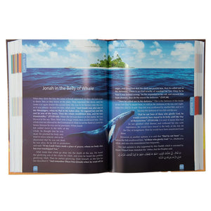 Stories of the Prophets by Ibn Kathir (Coloured Edition) - ibndaudbooks