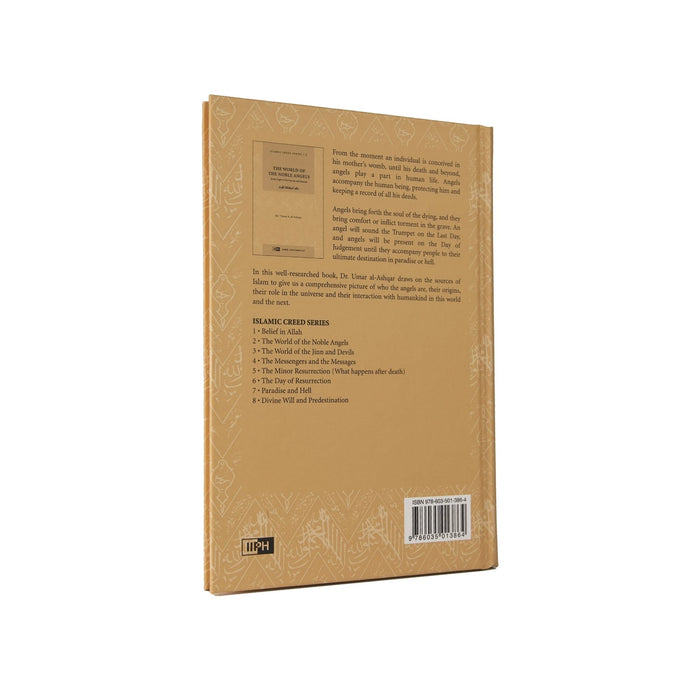 Islamic Creed Series - Book 2 - The World of The Noble Angels - ibndaudbooks