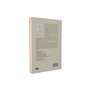Islamic Creed Series - Book 1 - Belief In Allah - ibndaudbooks