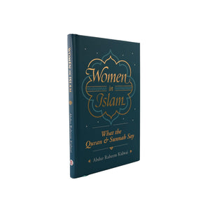 Women In Islam - What The Quran & Sunnah Say - ibndaudbooks