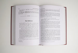 Stories of The Prophets - Ibn Kathir - ibndaudbooks
