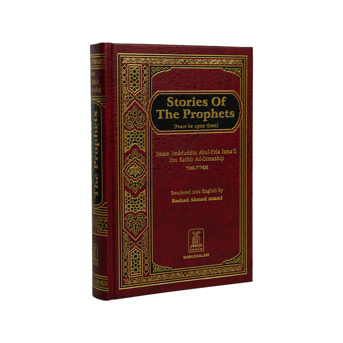 Stories of The Prophets - Ibn Kathir - ibndaudbooks