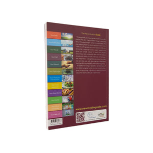 The New Muslim Guide - ibndaudbooks
