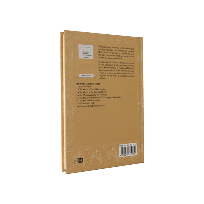Islamic Creed Series - Book 7 - Paradise & Hell - ibndaudbooks
