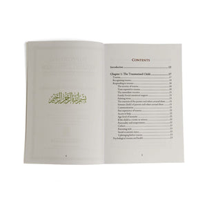 Supporting Young Children Through Distressing Times - ibndaudbooks