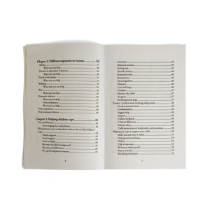 Supporting Young Children Through Distressing Times - ibndaudbooks