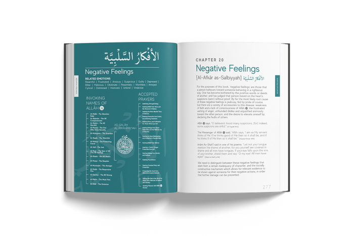 A Handbook of Accepted Prayers - Premium Hardcover - ibndaudbooks