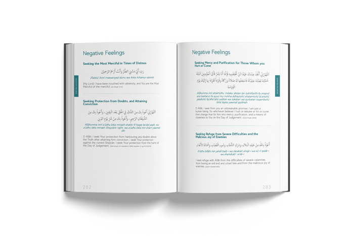 A Handbook of Accepted Prayers - Premium Hardcover - ibndaudbooks