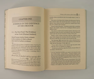 Islamic Creed Series - Book 1 - Belief In Allah - ibndaudbooks