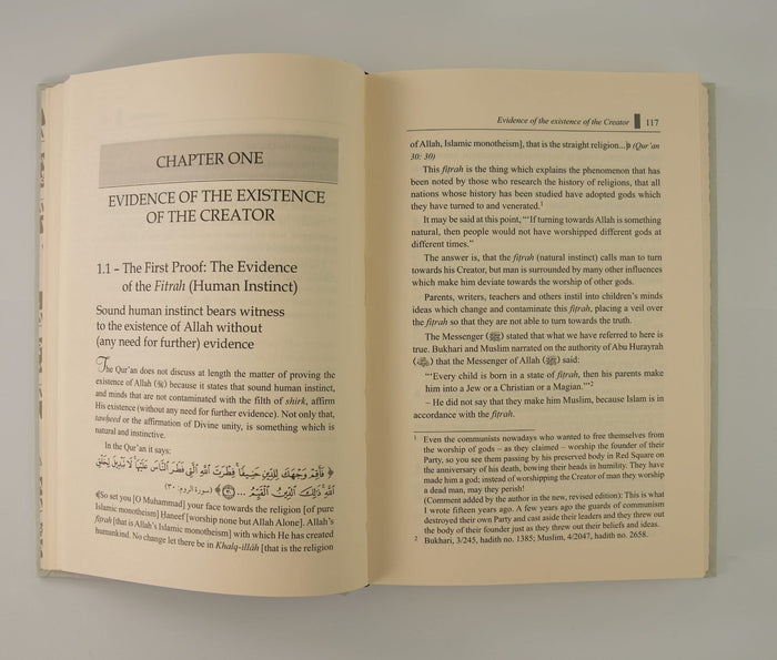 Islamic Creed Series - Book 1 - Belief In Allah - ibndaudbooks