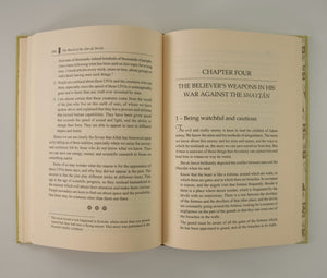 Islamic Creed Series - Book 3 - The World of The Jinn and Devils - ibndaudbooks