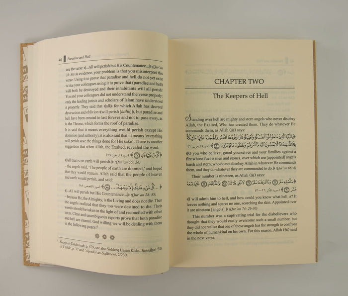 Islamic Creed Series - Book 7 - Paradise & Hell - ibndaudbooks