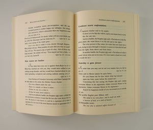 Don't Be Sad - ibndaudbooks