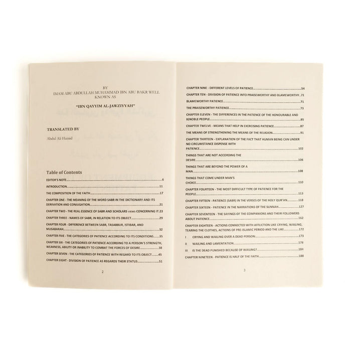 Excellence of Patience & Gratefulness - ibndaudbooks