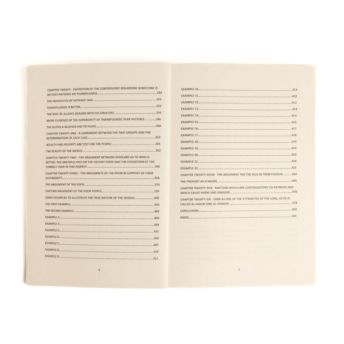 Excellence of Patience & Gratefulness - ibndaudbooks