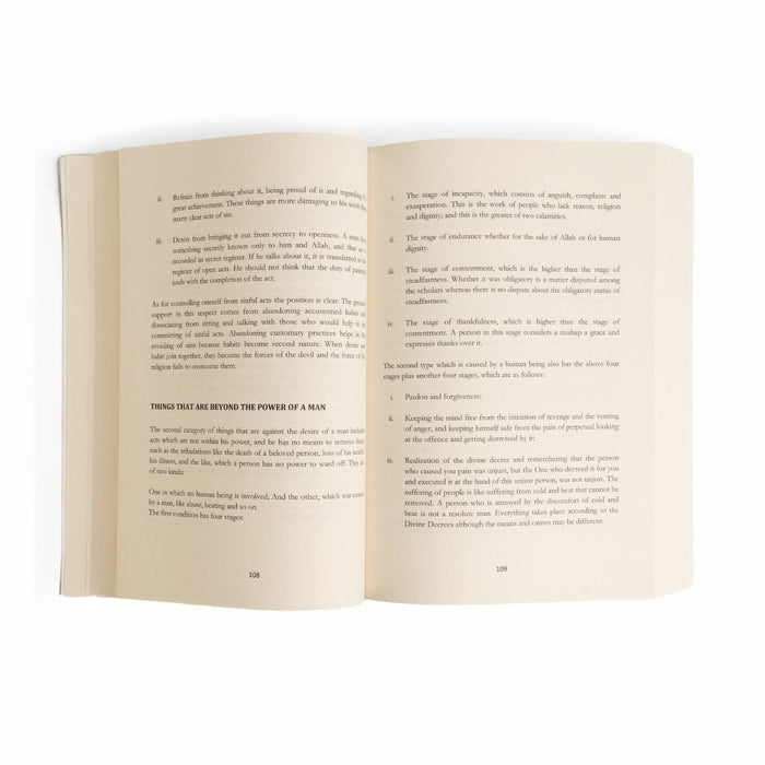 Excellence of Patience & Gratefulness - ibndaudbooks