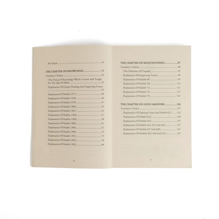 Knowledge, Righteousness & Good Manners (explanation of Riyadh Al-Saaliheen) - ibndaudbooks