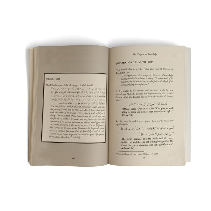 Knowledge, Righteousness & Good Manners (explanation of Riyadh Al-Saaliheen) - ibndaudbooks