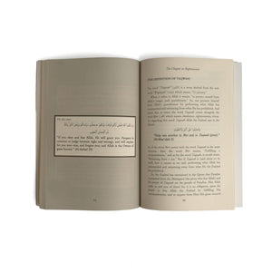 Knowledge, Righteousness & Good Manners (explanation of Riyadh Al-Saaliheen) - ibndaudbooks