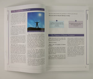 The New Muslim Guide - ibndaudbooks