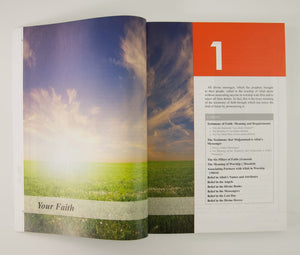 The New Muslim Guide - ibndaudbooks