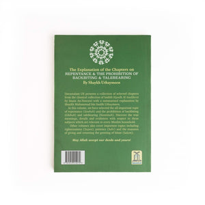 Repentance & Prohibition of Backbiting & Talebearing (explanation of Riyadh Al-Saaliheen) - ibndaudbooks