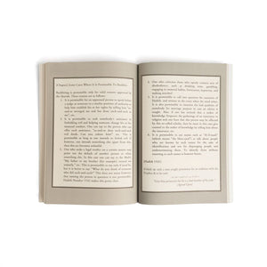 Repentance & Prohibition of Backbiting & Talebearing (explanation of Riyadh Al-Saaliheen) - ibndaudbooks