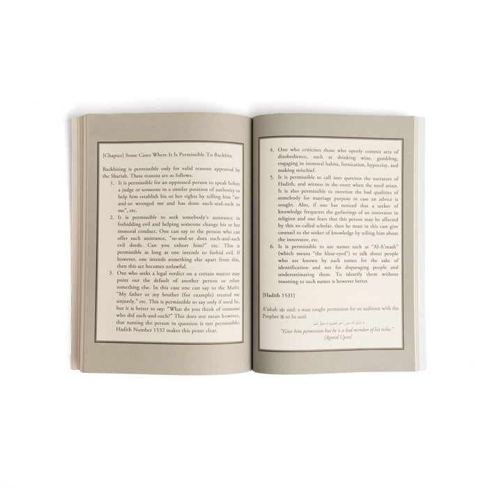 Repentance & Prohibition of Backbiting & Talebearing (explanation of Riyadh Al-Saaliheen) - ibndaudbooks