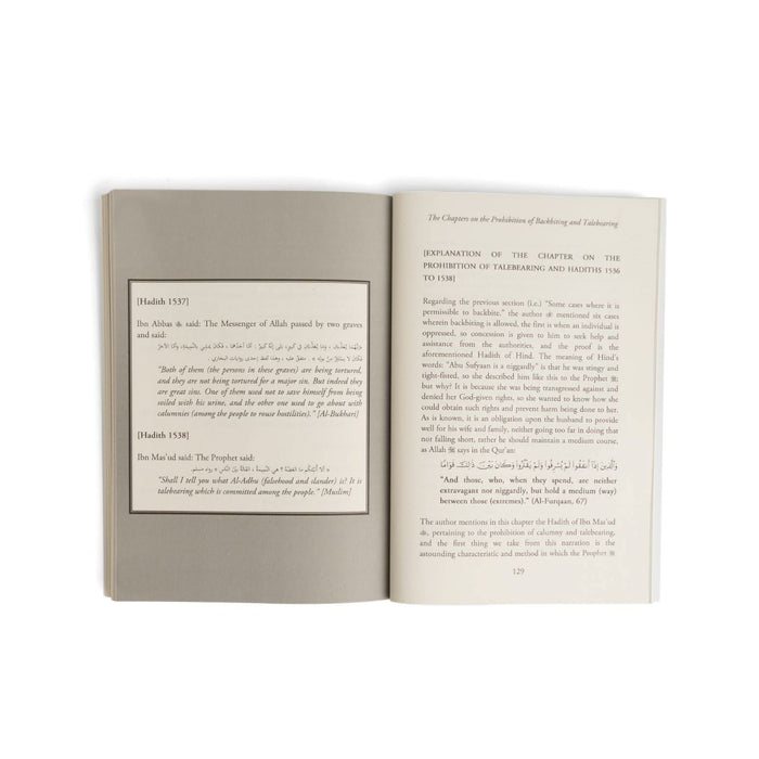 Repentance & Prohibition of Backbiting & Talebearing (explanation of Riyadh Al-Saaliheen) - ibndaudbooks