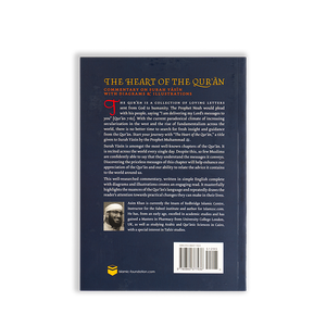 The Heart of The Quran - Commentary on Surah Yasĩn - ibndaudbooks