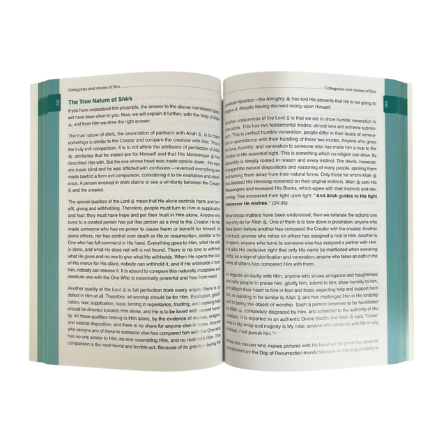 Purification of the Heart & Soul - Deluxe Edition