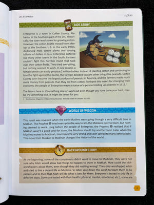 The Clear Quran Tafsir for Kids - Volume 3 (Surahs 29 - 48)