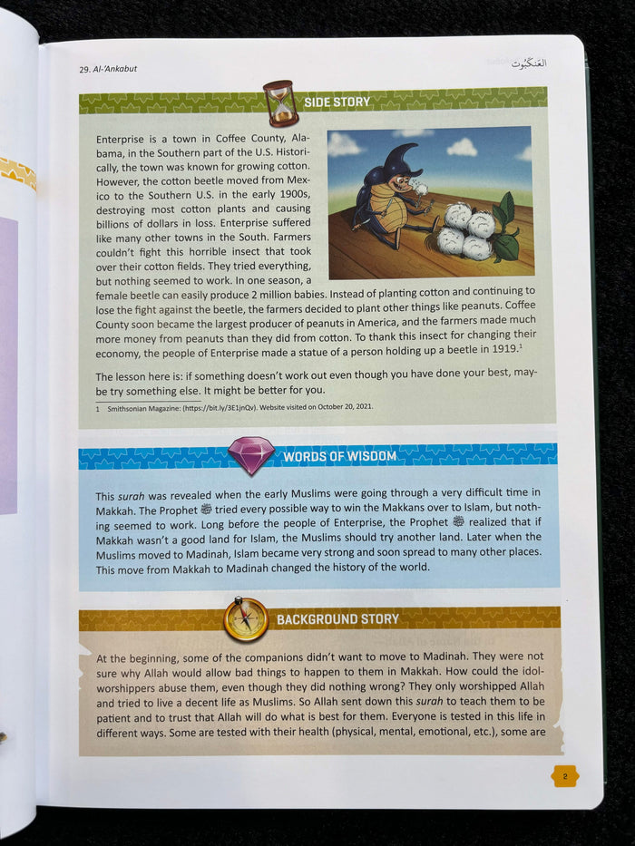 The Clear Quran Tafsir for Kids - Volume 3 (Surahs 29 - 48)