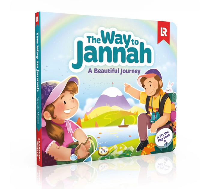 The Way to Jannah by Learning Roots