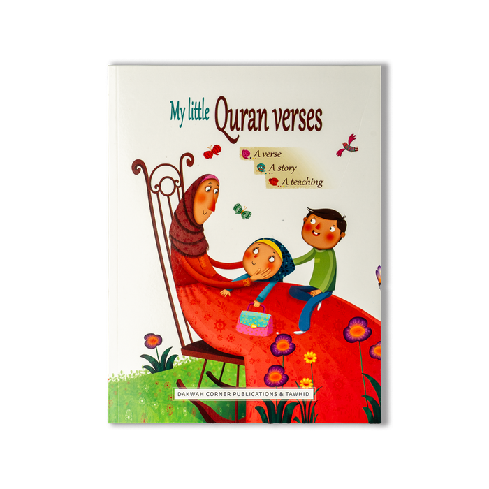 My Little Quran Verses