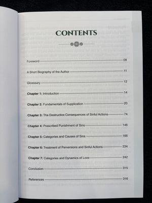 Purification of the Heart & Soul - Deluxe Edition