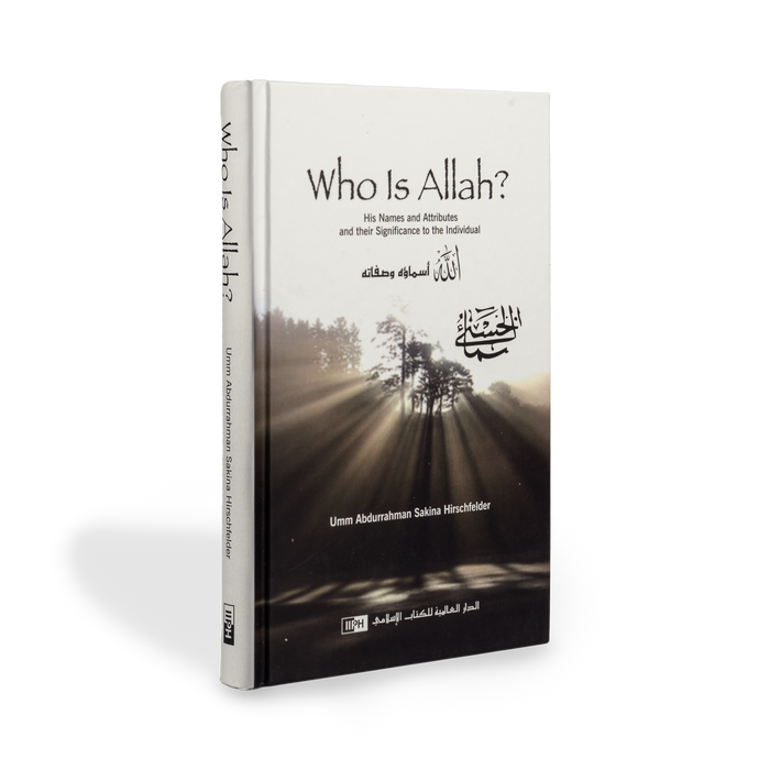 Who Is Allah?