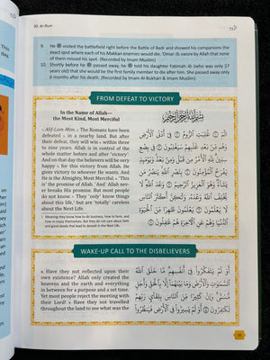 The Clear Quran Tafsir for Kids - Volume 3 (Surahs 29 - 48)