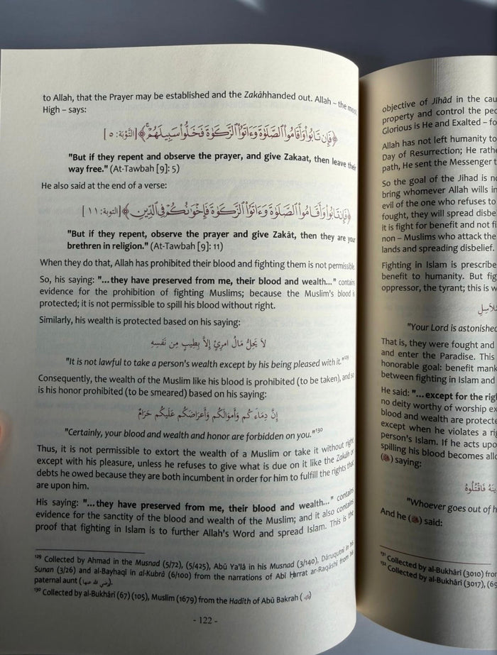 The Explanation of an-Nawawi’s Forty Hadith - Deluxe Edition