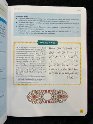 The Clear Quran Tafsir for Kids - Volume 1 (Surahs 1 - 9)